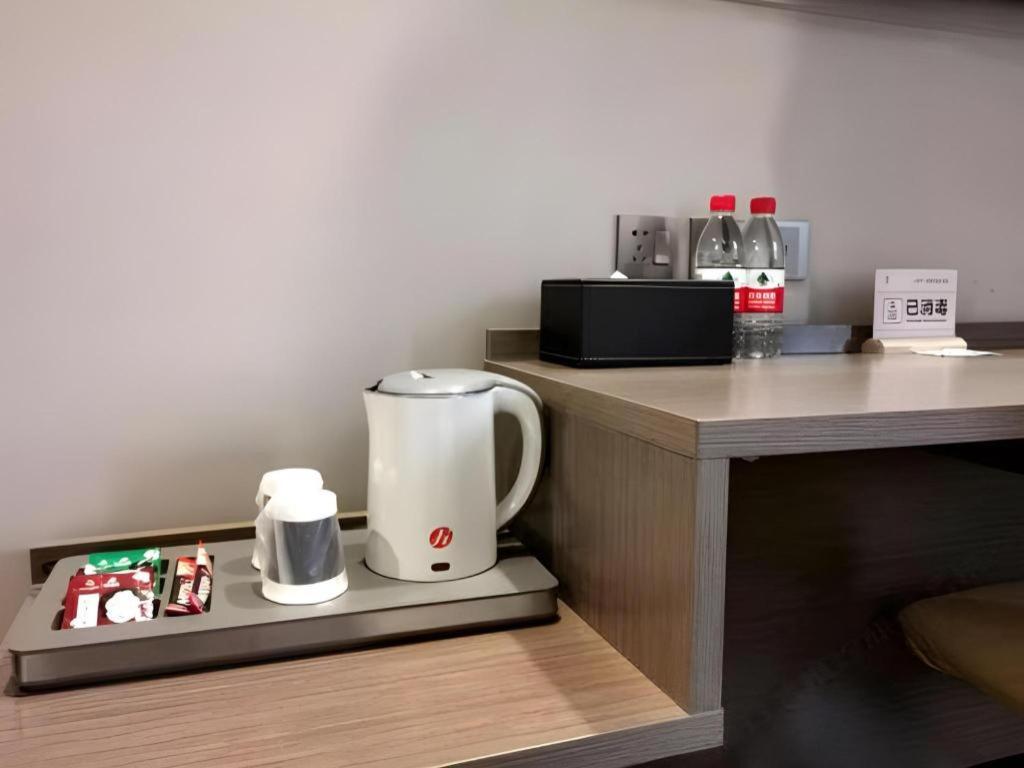 Jinjiang Inn Select Shanghai Zhangjiang High Tech Park Branch Экстерьер фото