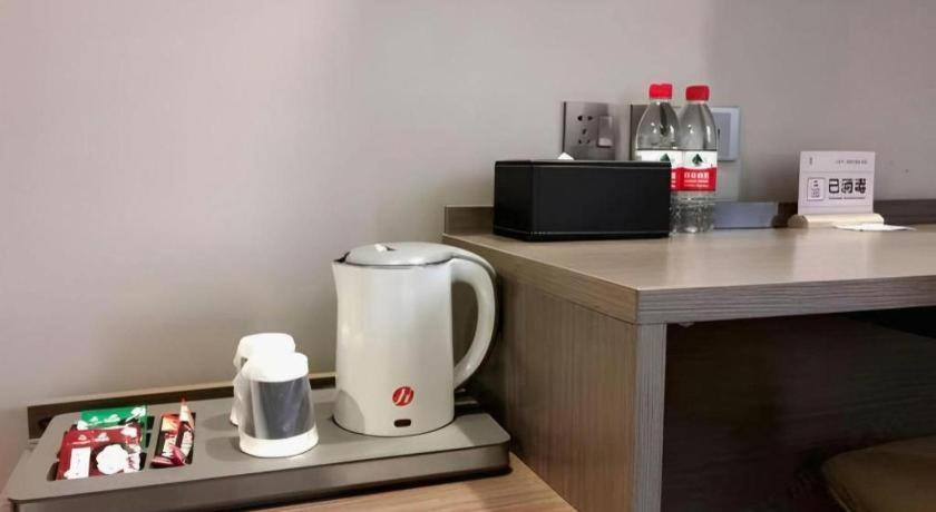 Jinjiang Inn Select Shanghai Zhangjiang High Tech Park Branch Экстерьер фото