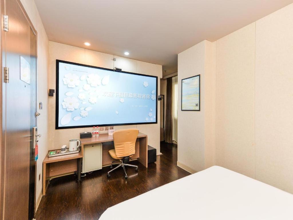 Jinjiang Inn Select Shanghai Zhangjiang High Tech Park Branch Экстерьер фото