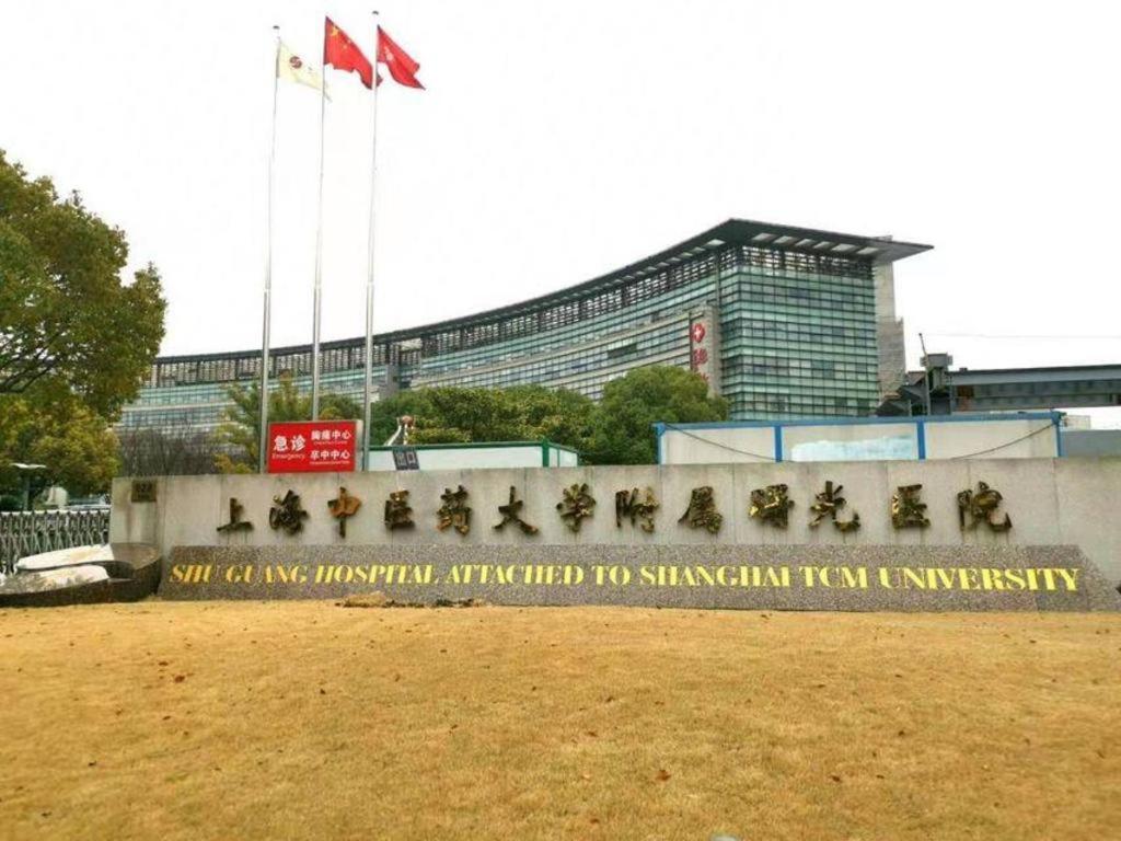 Jinjiang Inn Select Shanghai Zhangjiang High Tech Park Branch Экстерьер фото