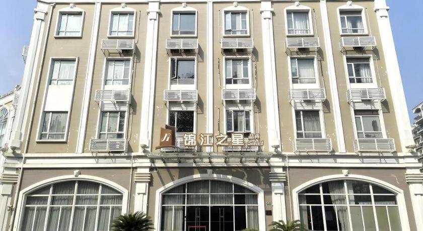 Jinjiang Inn Select Shanghai Zhangjiang High Tech Park Branch Экстерьер фото